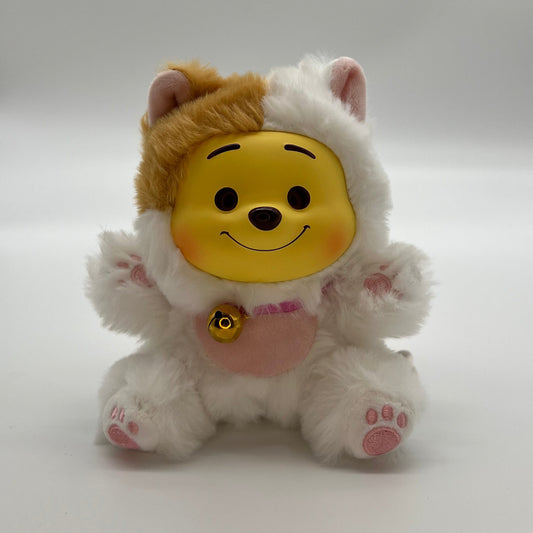 Winnie the Pooh - Animal Costume Series