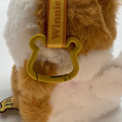 Winnie the Pooh - Animal Costume Series